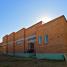 union hall main 6248
